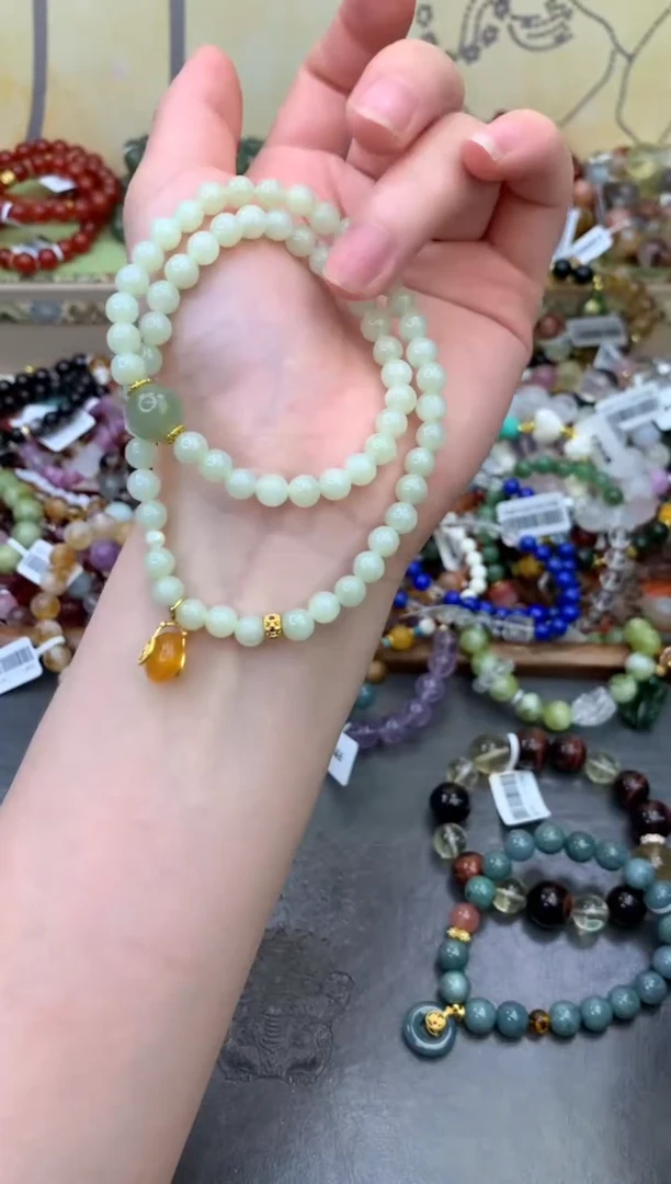 未镶嵌和田玉手饰347