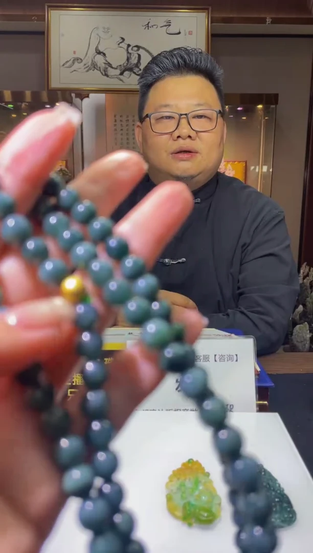 未镶嵌定制翡翠闪购毛货链接XX022