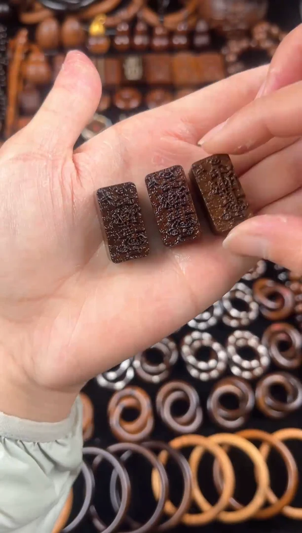 枣木雷击枣木玉化紫薇金光小方糖