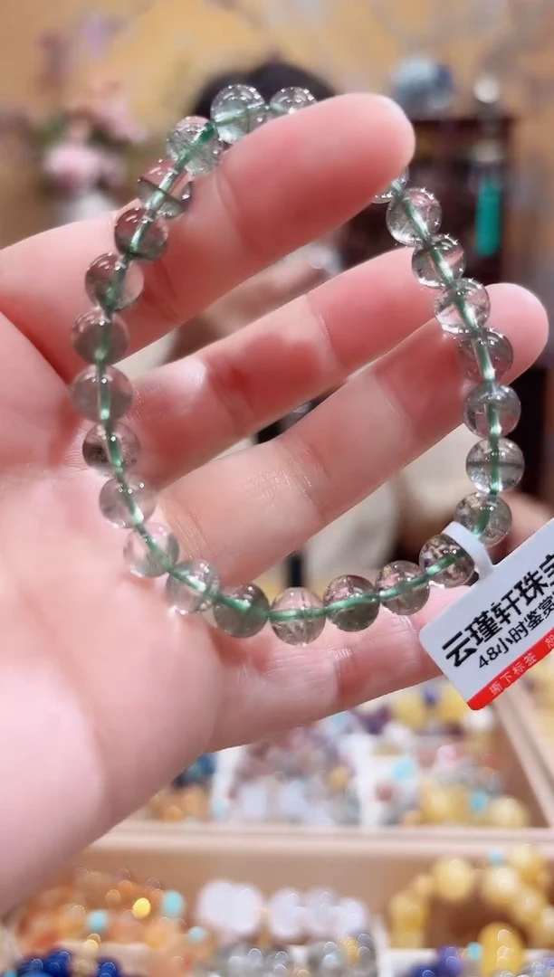 未镶嵌手串水晶绿幽灵手串7+