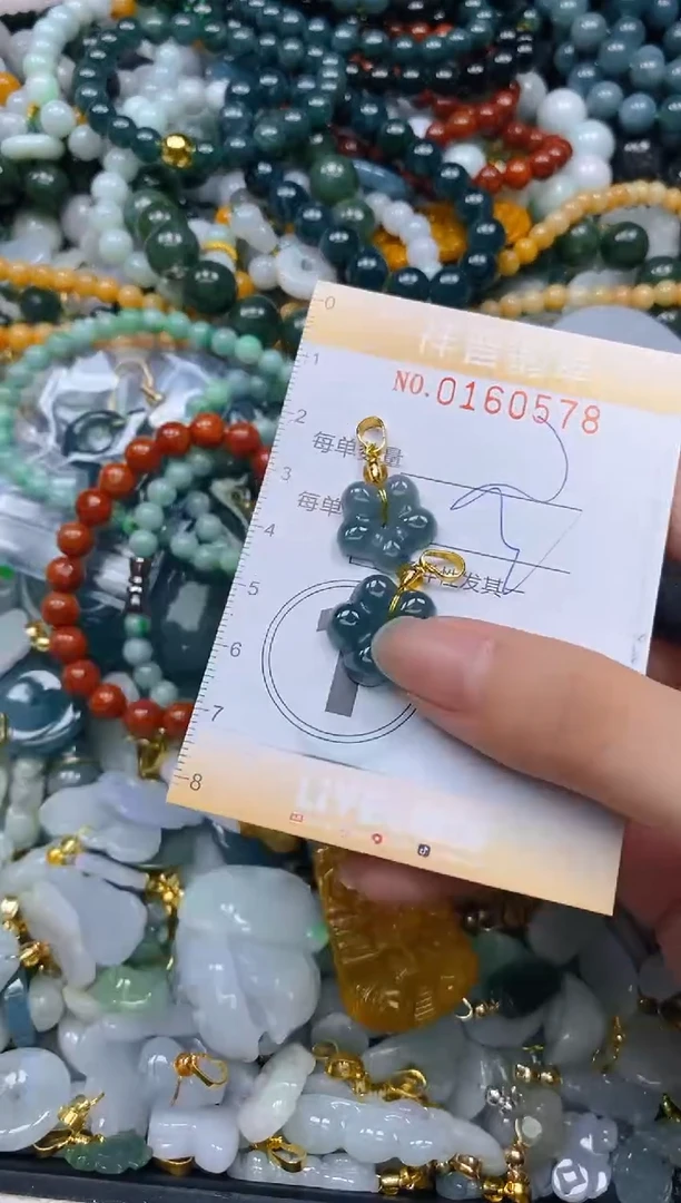 翡翠未镶嵌颈饰闪购0160578多样性发其一