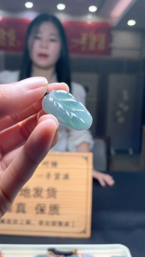 未镶嵌定制翡翠********56