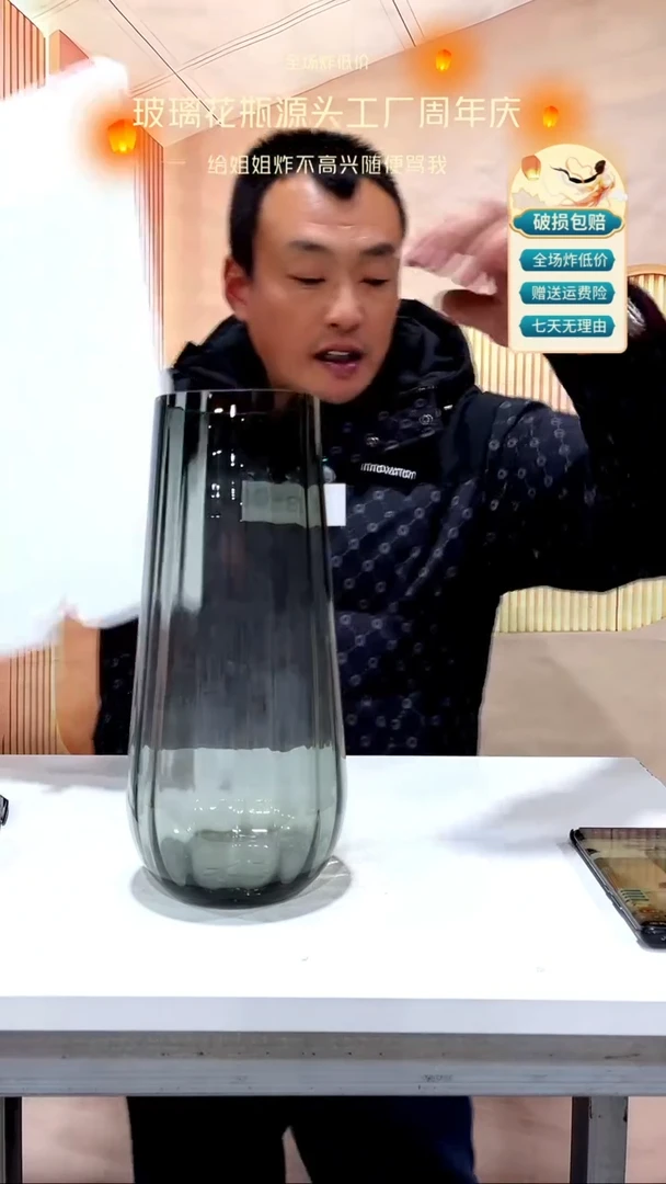 【闪购商品】玻璃882烟灰色情之泪30高