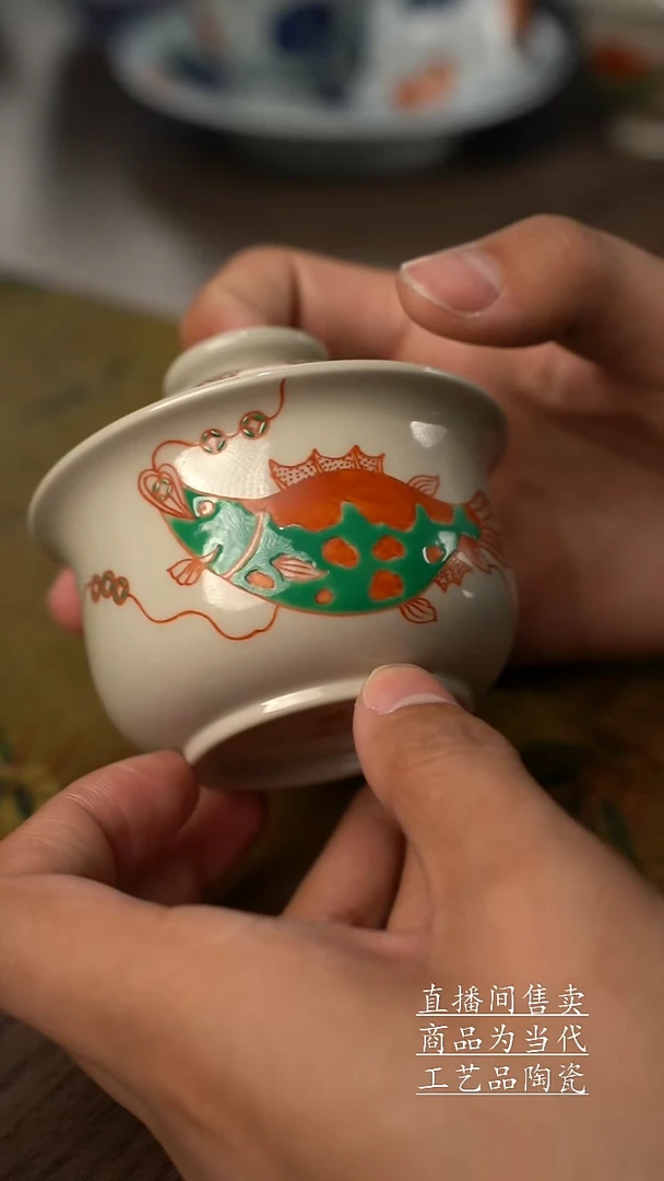 瓷片景德镇手工陶瓷茶具