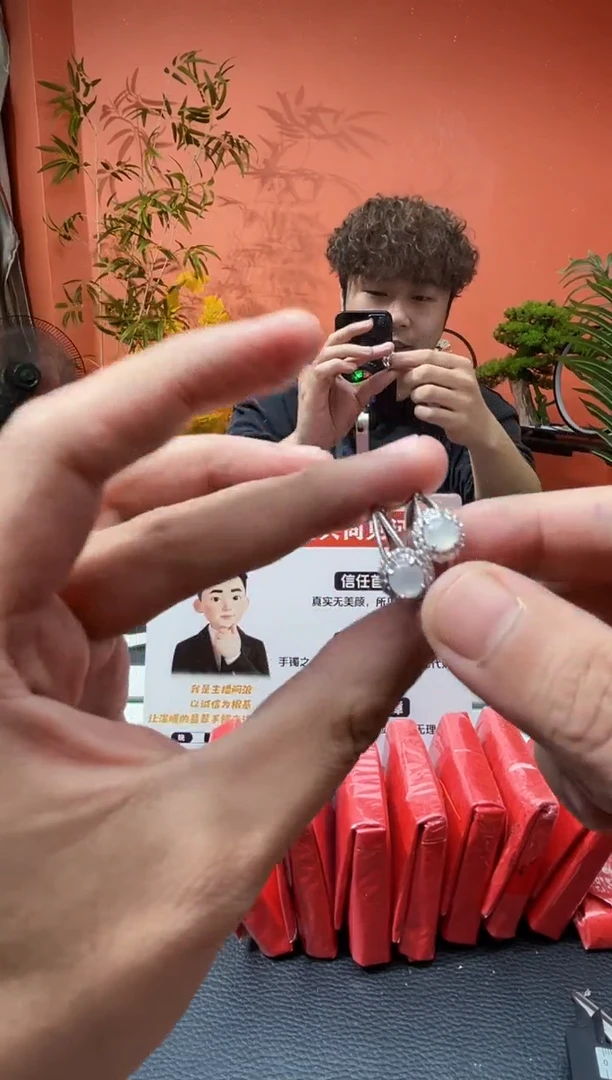 未镶嵌手镯翡翠杜*迎岭南有镯甄选/34568753G/多样性发一件