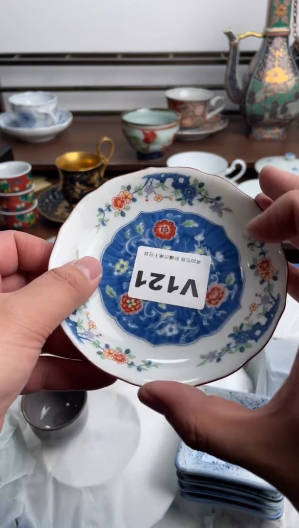 【闪购商品】瓷片121-V-满20包邮48h凑单