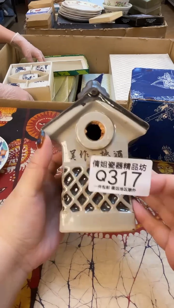日式倩姐精选.888888