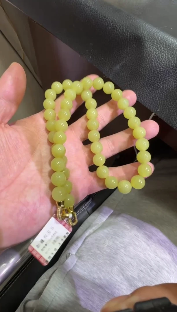 未镶嵌手串和田玉若羌黄口卡10手串（产地直发）