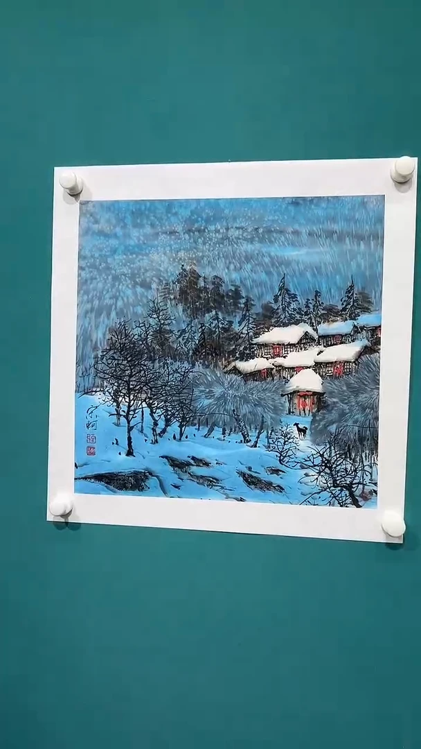 国画39书画作品欣赏