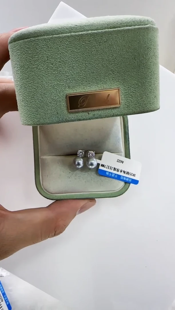 【闪购商品】海水珍珠DA银S925镶嵌a622 灰珠耳钉7