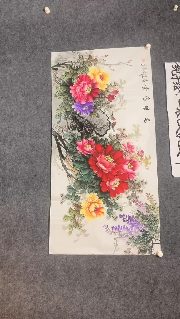 横款伟健华老师精品牡丹尺寸136*68