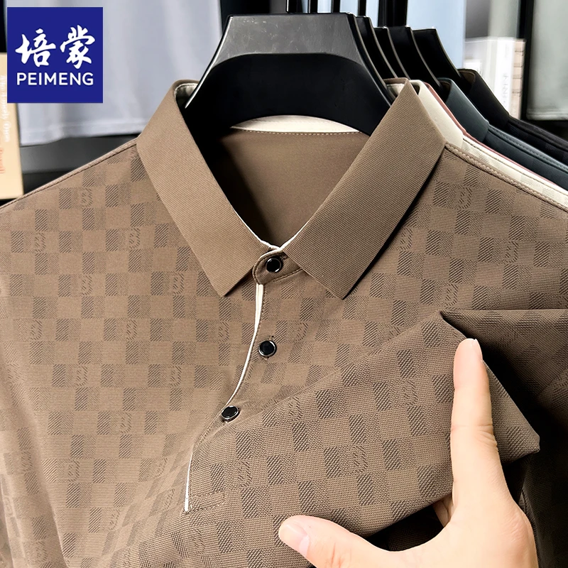 培蒙夏季新款男士翻领短袖T恤商务休闲宽松透气凉感格子打底上衣