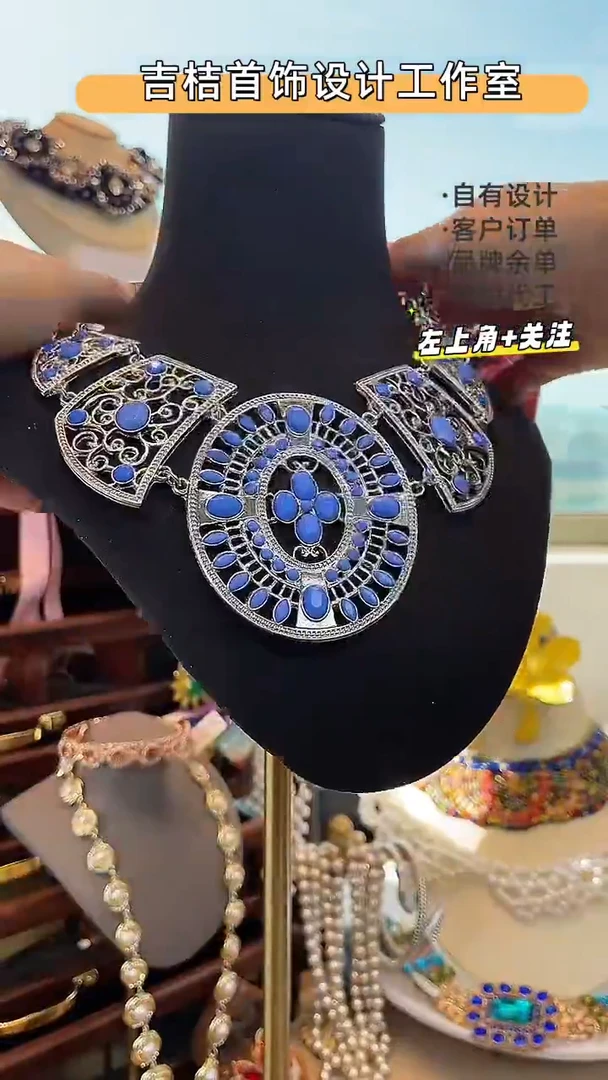 合金锆石合金锆石X-8206