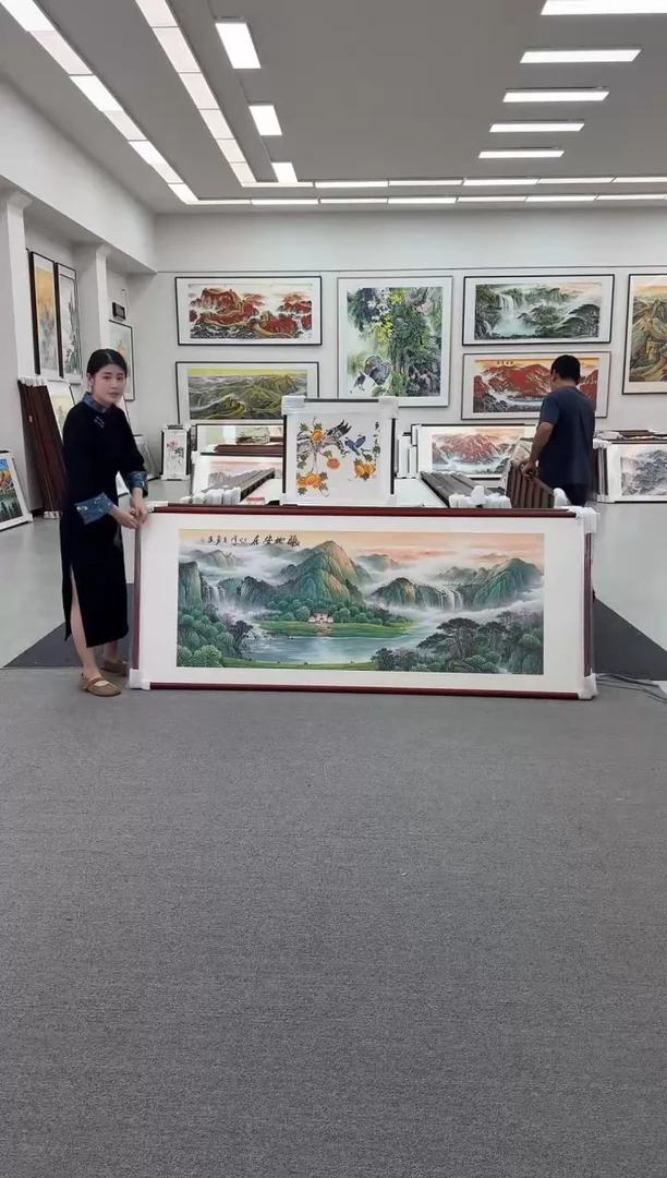国画手绘 福地安居 219*88
