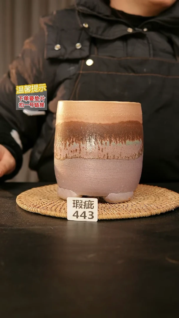 瓷片443内口径约10  外高约15