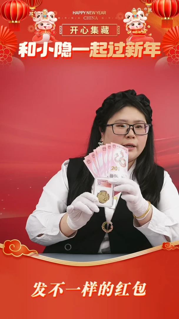 【闪购商品】塑料蛇蛇蛇蛇蛇蛇蛇蛇蛇蛇蛇蛇蛇蛇