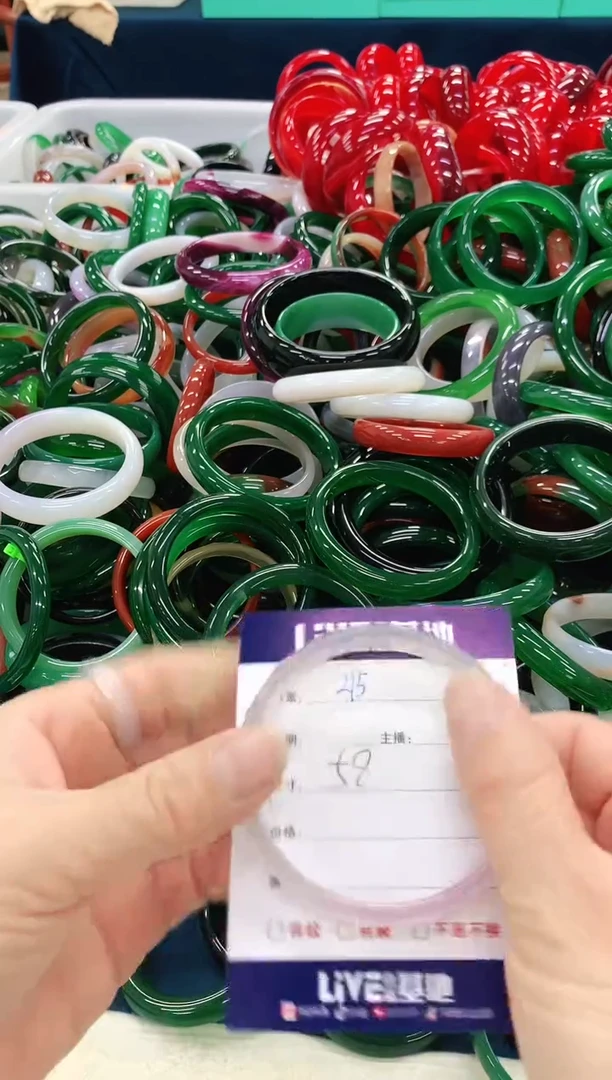 手镯玛瑙/玉髓未镶嵌215