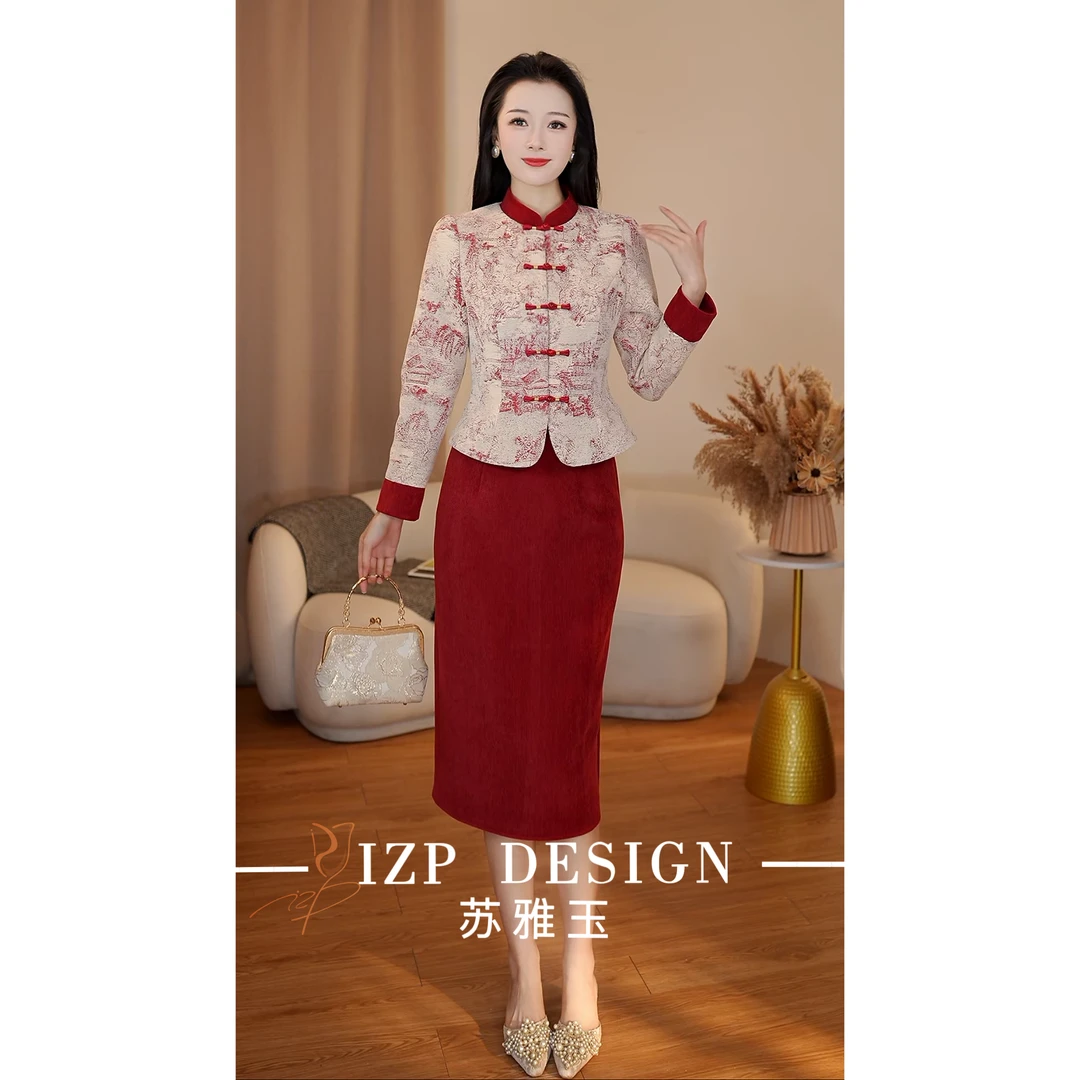 IZP【特价现货】真季雅<红梅落雪>新中式两件套装 PO41505+82236