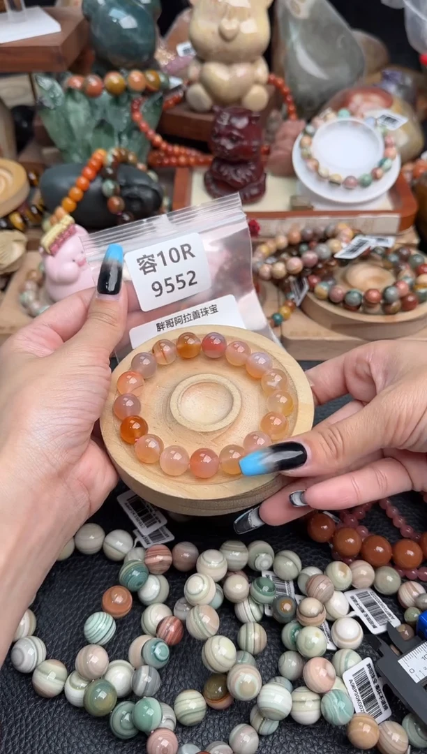 【闪购商品】石英质玉未镶嵌手链10R9552