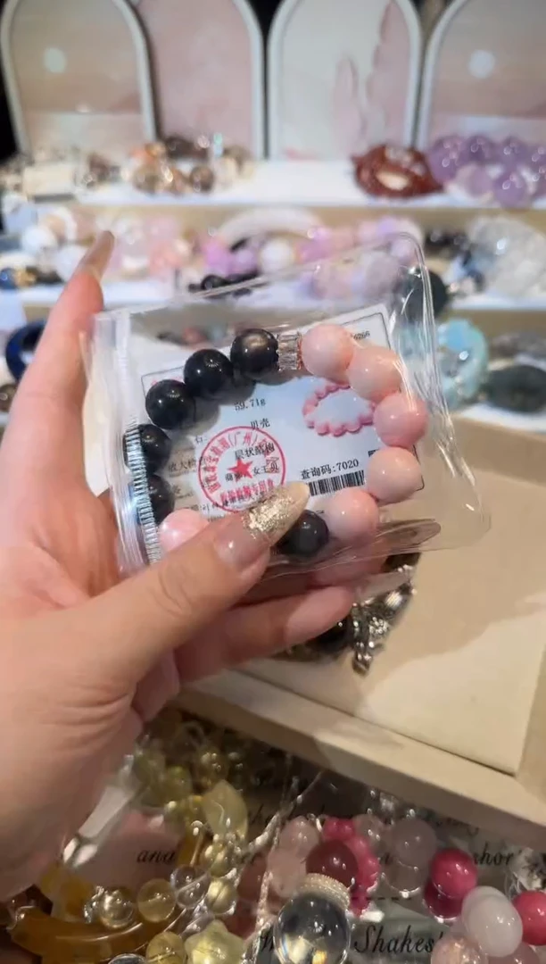 未镶嵌手串水晶多样发一