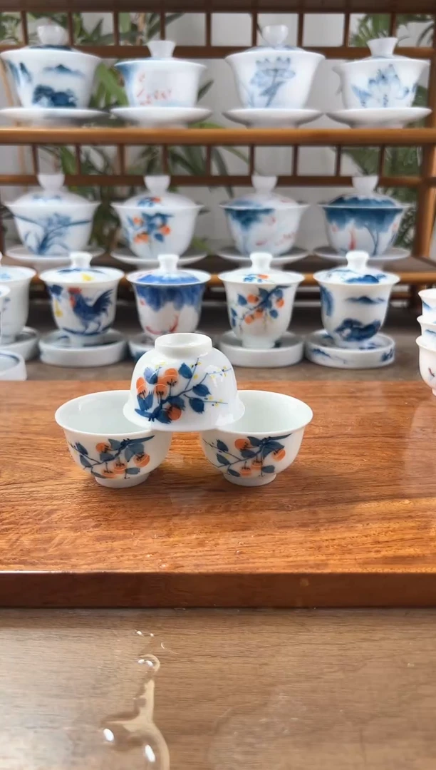 岁****0微瑕柿子小和顺杯4个