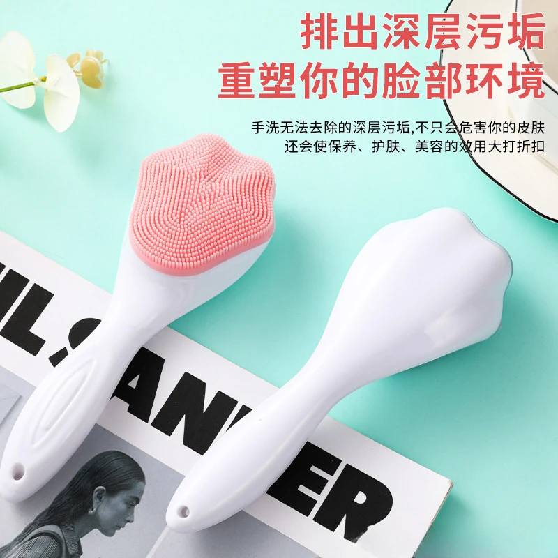 格流新款猫咪硅胶洗脸刷手动洁面仪手柄鼻子黑头清洁刷猫爪洁面刷