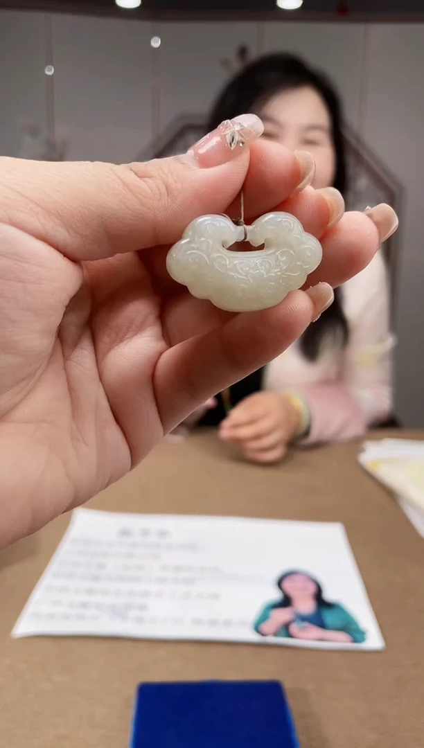 【闪购商品】和田玉颈饰未镶嵌多样性发货拍一发一 14040