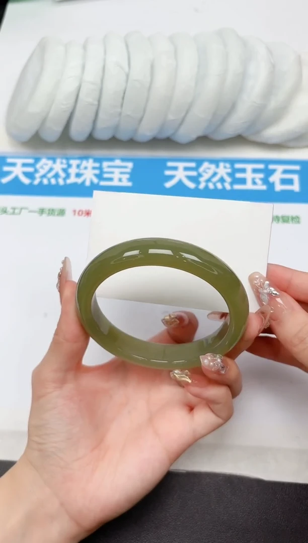 未镶嵌手镯石英质玉210-63.1