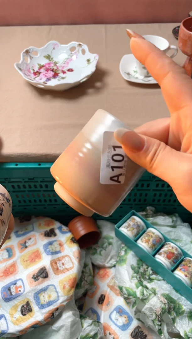 瓷片珊**掌瓷器瓷器A101