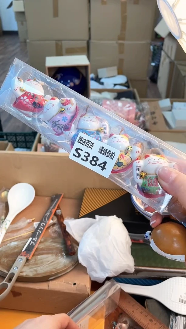 摆件张***8如图所示 米妮甄选