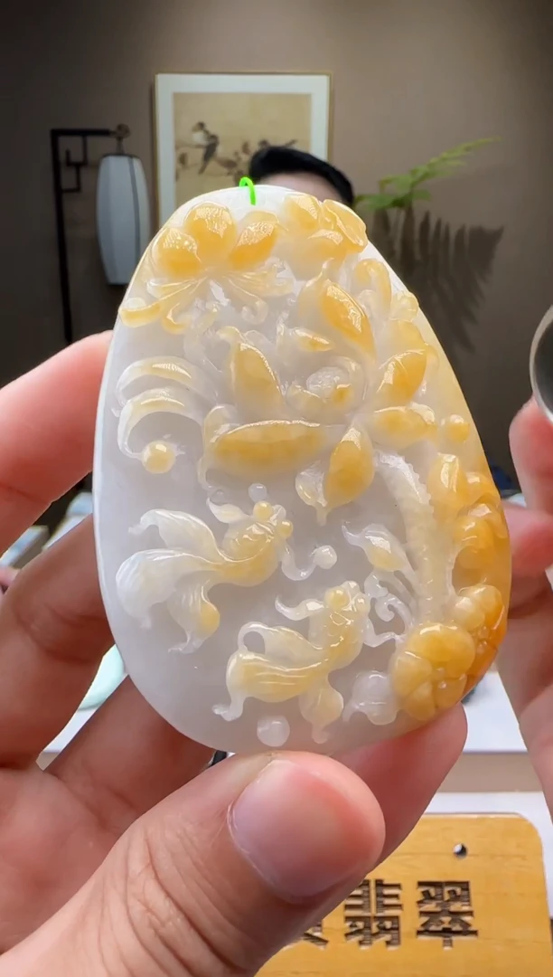 颈饰未镶嵌翡翠XM@@60B7J18155