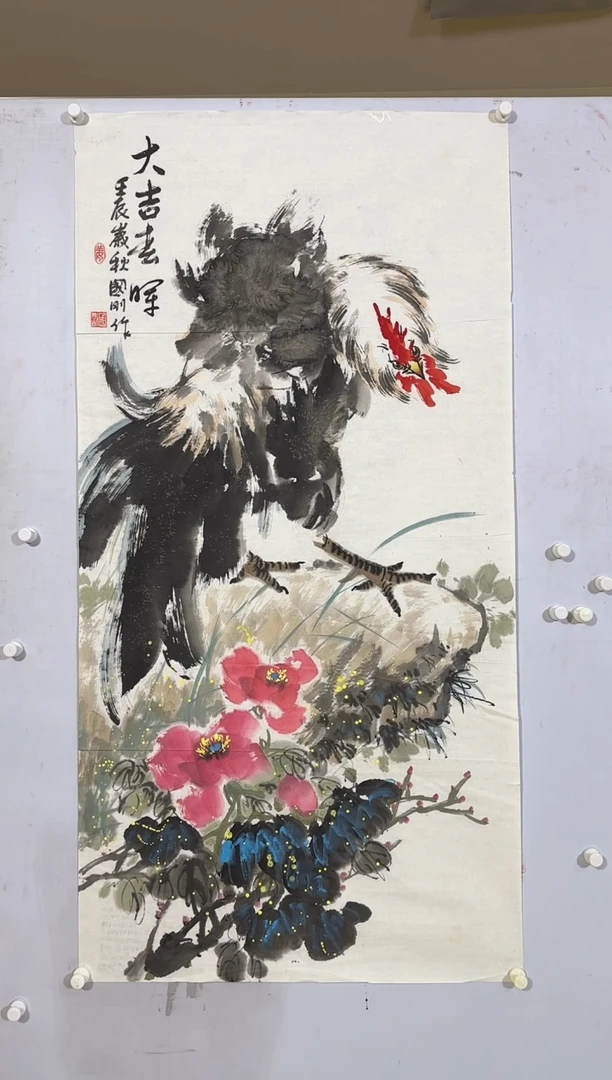 【闪购商品】国画绘画作品-编号1391