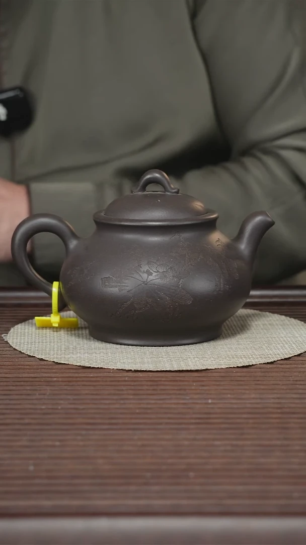 茶壶紫砂T360 天青 400cc 圆融
