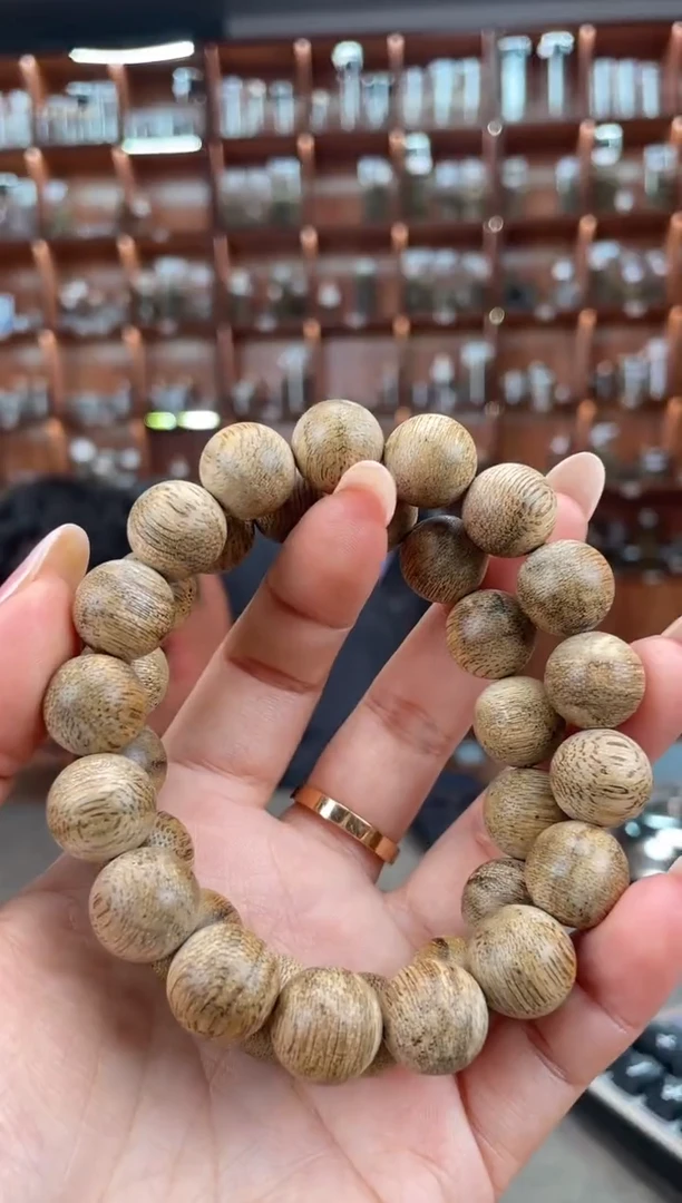 【闪购商品】沉香手串25号海南尖峰岭多样性发一条