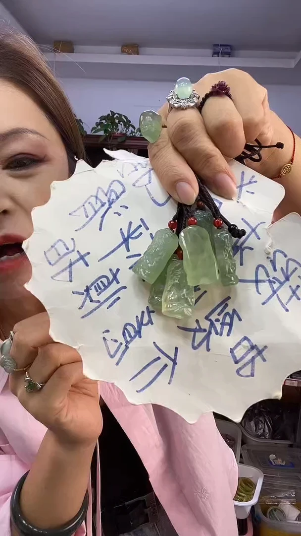 未镶嵌蛇纹石玉娘娘多样性发货其中之一