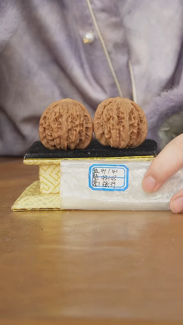 把件文玩核桃一代楼