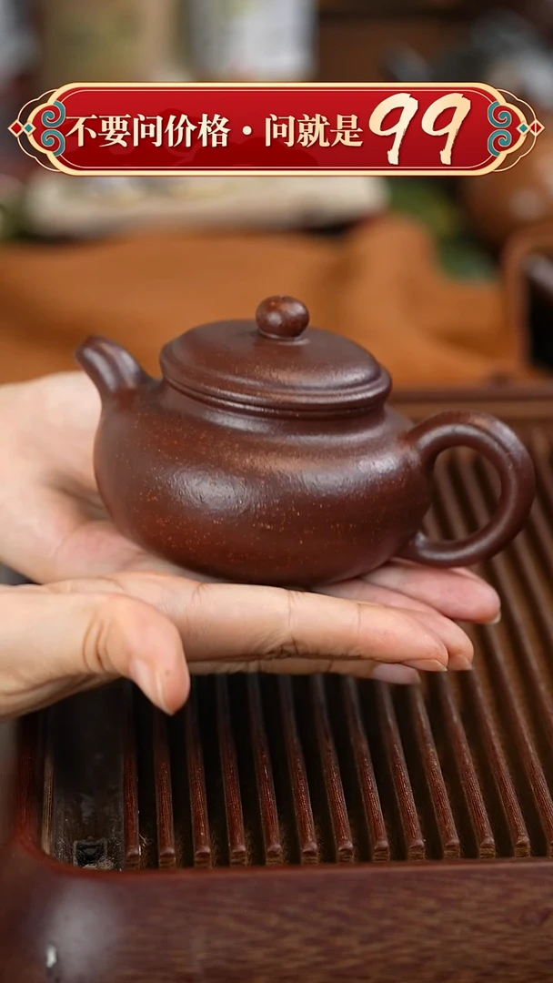 茶壶紫砂宜兴紫砂