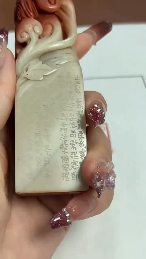 【闪购商品】老挝石印石篆刻商国一X42704-Z六龙齐玉羁