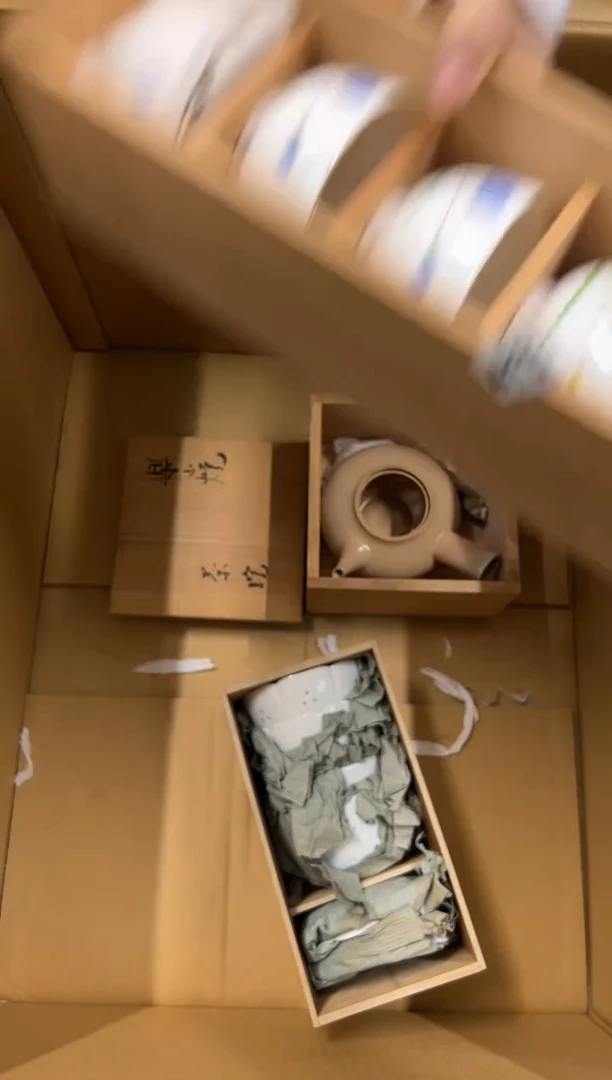 【闪购商品】瓷片413中古商品谨慎参拍