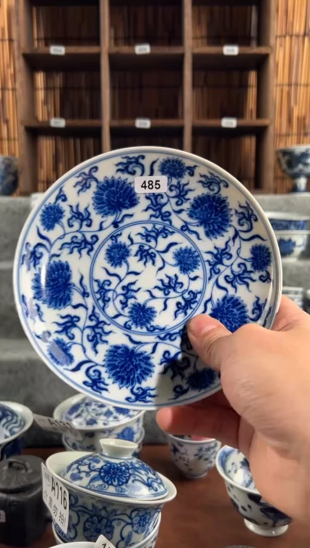 【闪购商品】485景德镇卷王天花板