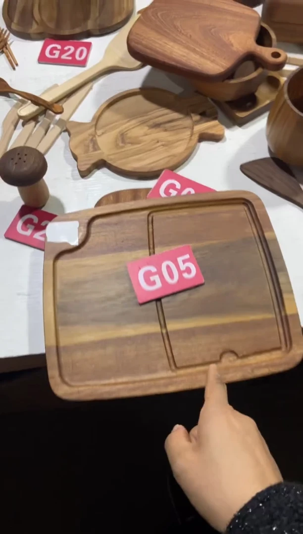 木闪购2025/11/3 G05