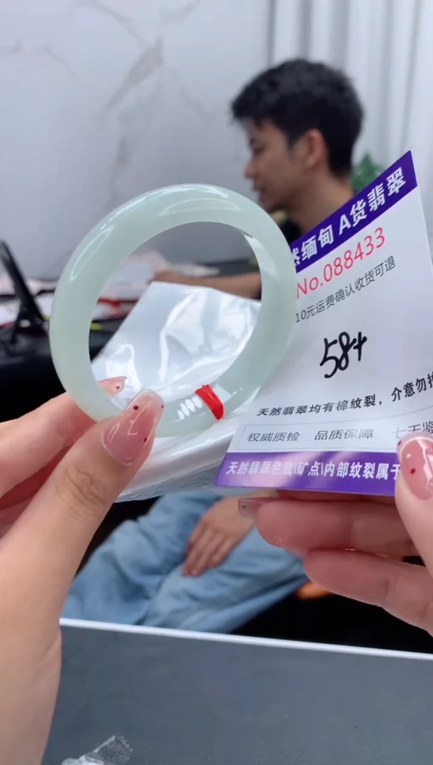 未镶嵌手镯翡翠天然缅甸A货翡翠