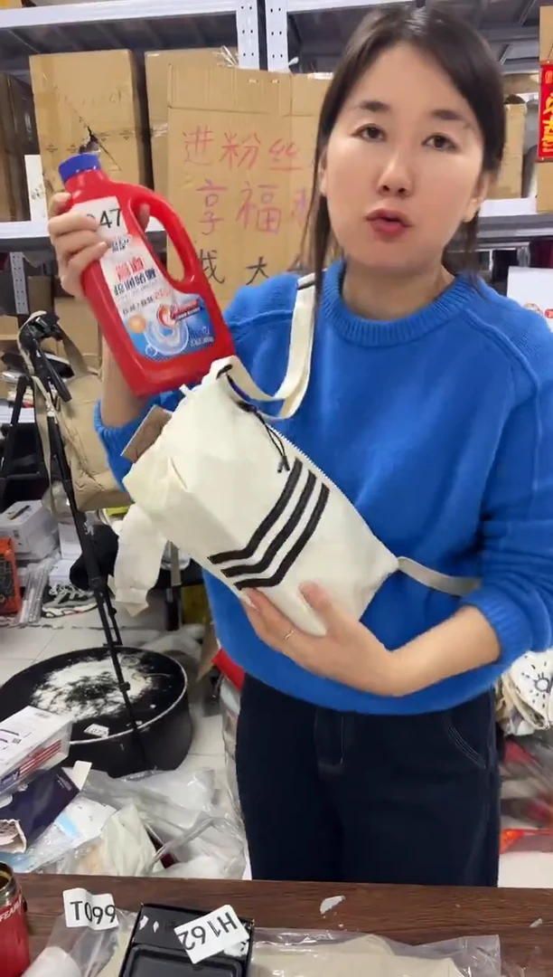 PU上车啦 宝宝们抓紧时间去下方链接拍吧发两瓶管道疏通剂