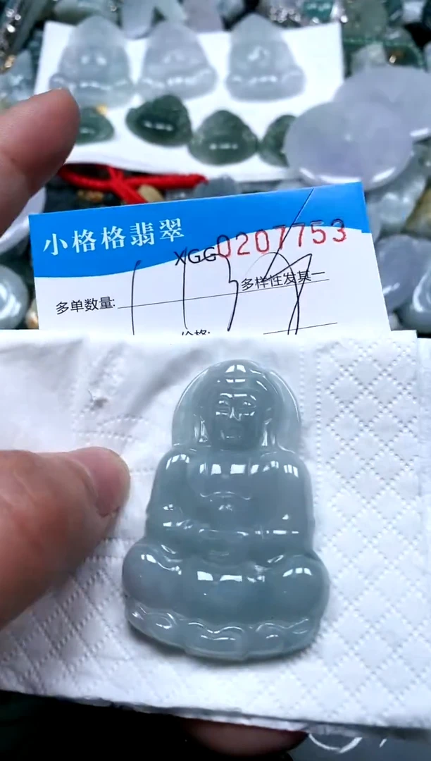 【闪购商品】翡翠颈饰未镶嵌闪购商品0207753