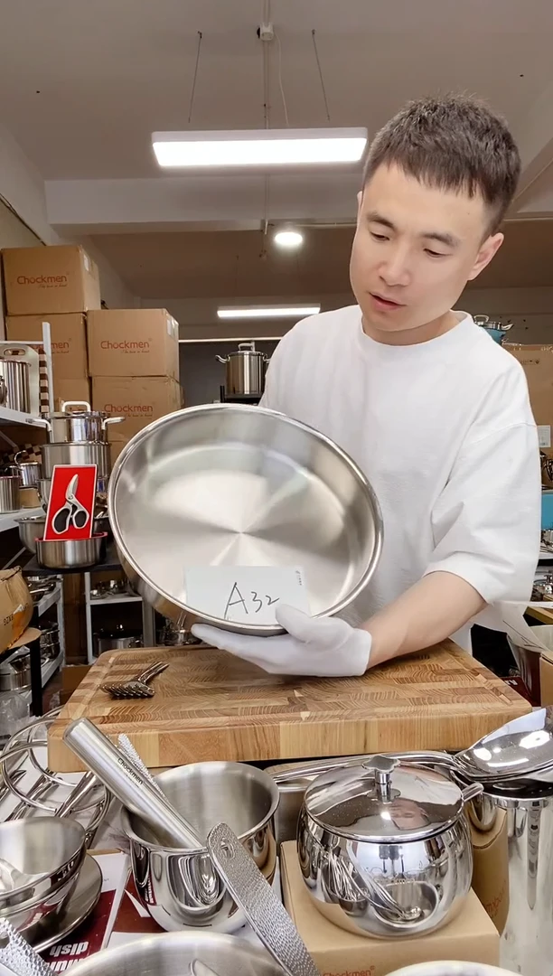 A32 微瑕28cm饺子盘