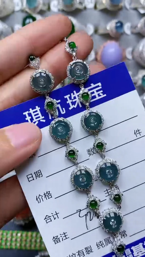 【闪购商品】翡翠颈饰银S925镶嵌0326