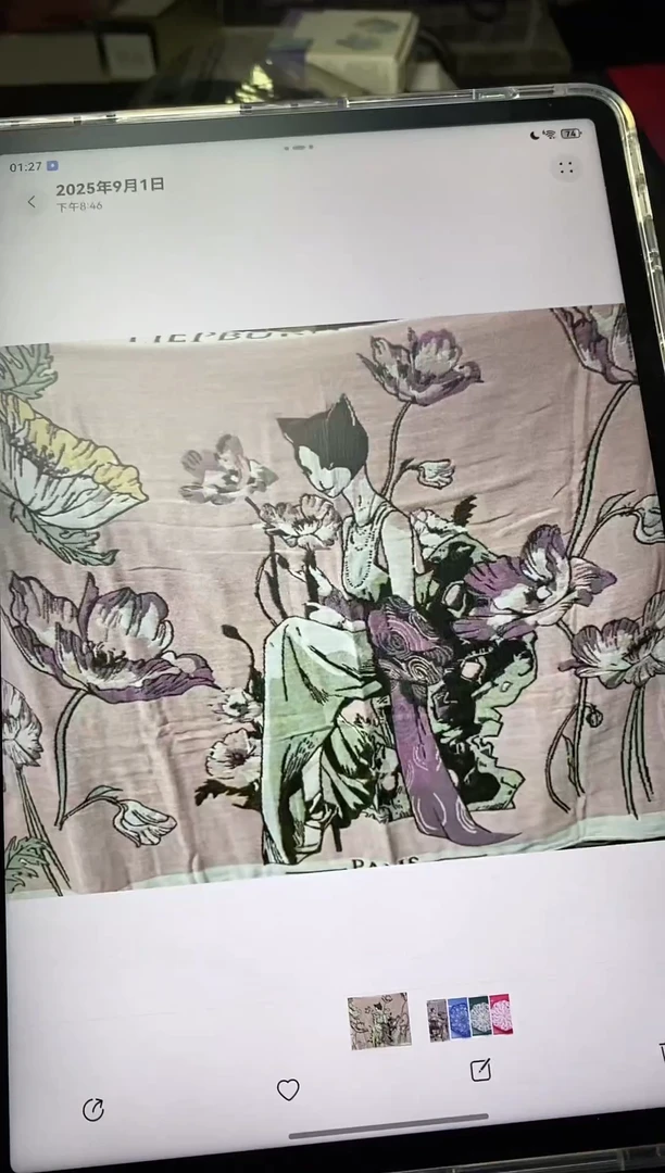 瓷片东西真好 性价比真高