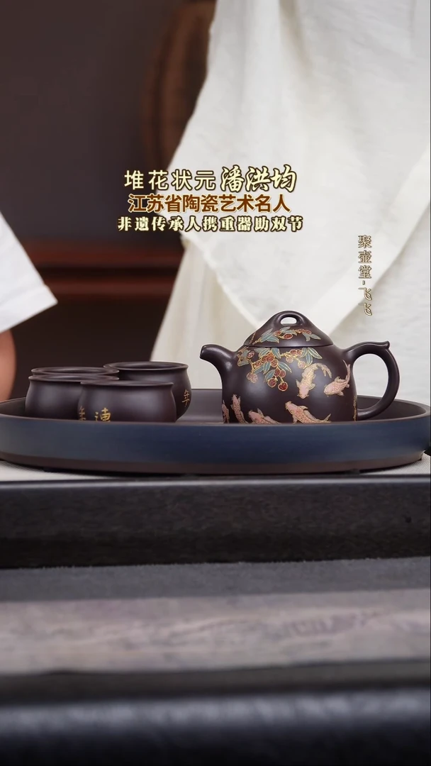 茶壶紫砂宜兴原矿紫砂壶