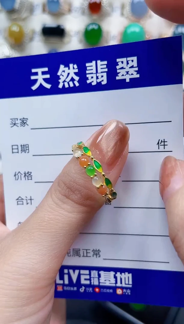 银S925镶嵌戒指翡翠533