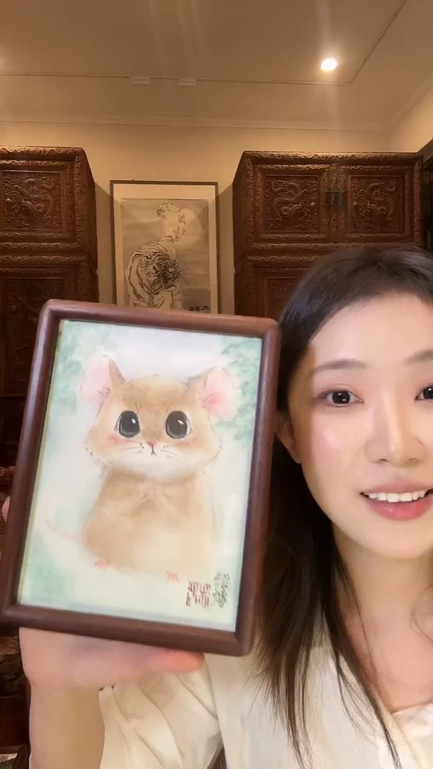 国画绍博绍博绍博绍博